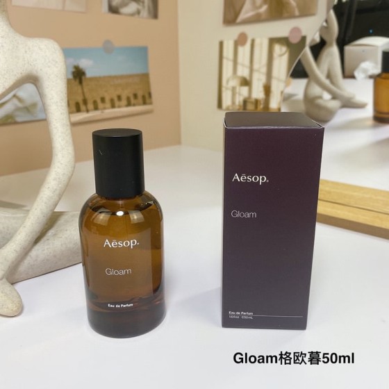 Aesop Gloam-50ml